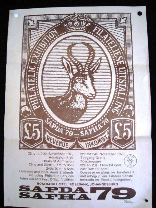 POSTER FOR THE 1979 SAPDA EXHIBITION (30x42cm)