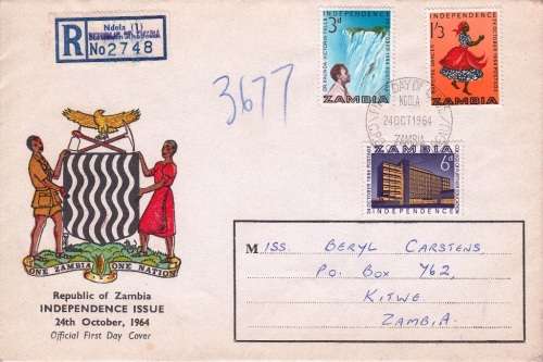 ZAMBIA FDC 1964: REPUBLIC OF ZAMBIA INDEPENDENCE ISSUE