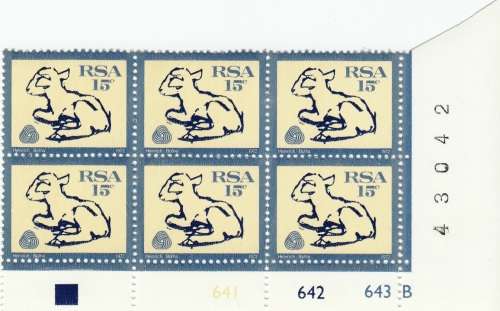 RSA 1974 DEFINITIVE ISSUE 15c CONTROL BLOCK OF 6 PANE B MNH (SACC 334)