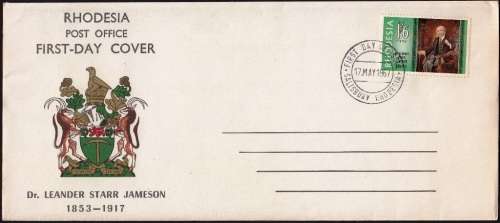 RHODESIA FDC 1967: Dr JAMESON'S 50th DEATH ANNIVERSARY - UNADDRESSED
