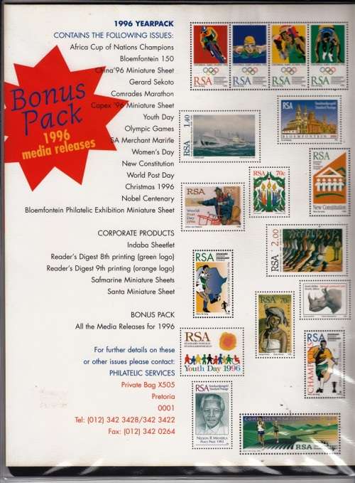 RSA 1996: YEARPACK - SEE BELOW