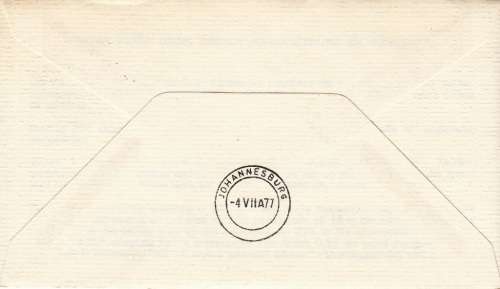 RSA 1977: SAA COVER NO 25  - BOEING 747SP FLIGHT HONG KONG TO JHB