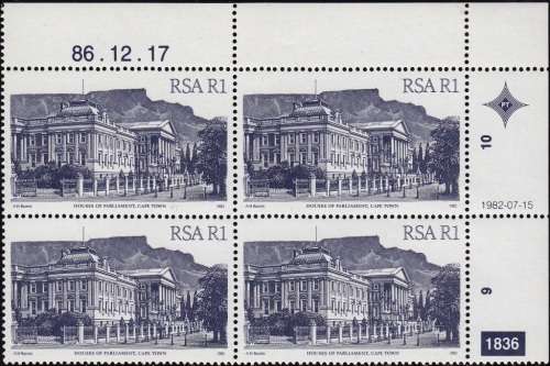 RSA 1988: 4th DEFINITIVE ISSUE R1 CONTROL BLOCK OF 4 CYL 1836 MNH (SACC 530a)