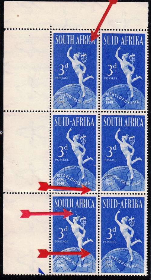 UNION 1949 CORNER BLOCK 3d 75th ANNIVERSARY OF UPU MNH VARIETIES (SACC129) - SEE NOTES
