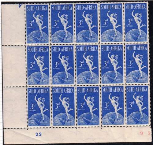 UNION 1949 CONTROL BLOCK OF 15x 3d 75th ANNIVERSARY OF UPU MNH (SACC129)