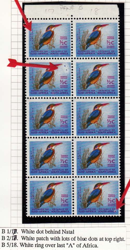 RSA 1964: DEFINITIVE ISSUE 1/2c MARGINAL BLOCK OF 8 MNH VARIETY (SACC236a) - SEE NOTES