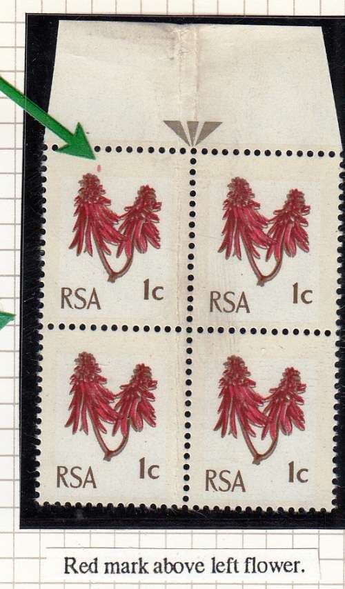 RSA 1969: DEFINITIVE ISSUE 1c ARROW BLOCK OF 4 MNH VARIETY (SACC288) - SEE NOTES