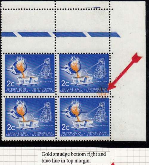 RSA 1964: DEFINITIVE ISSUE 2c CORNER BLOCK MNH (SACC228) - VARIETY SEE NOTES