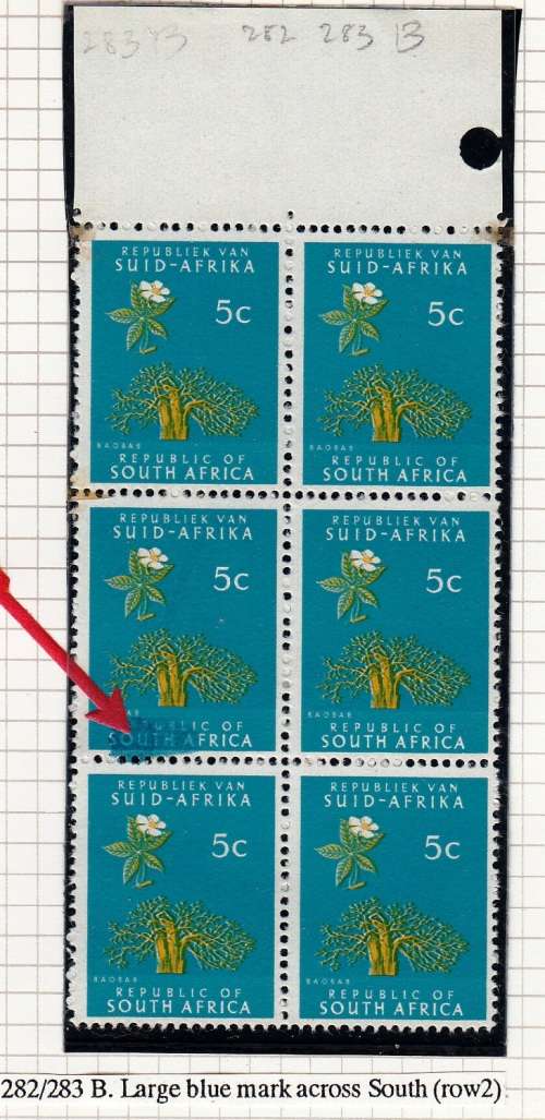 RSA 1969: DEFINITIVE ISSUE 5c BLOCK OF 6 MNH (SACC267a) - VARIETY SEE NOTES
