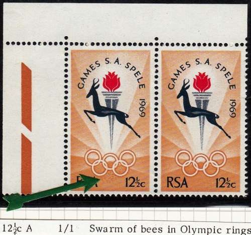RSA 1969: SA GAMES BLOEMFONTEIN 12 1/2c PAIR MNH (SACC284) - VARIETIES SEE NOTES