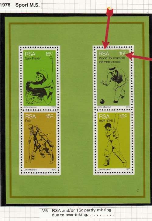 RSA 1976: SPORT MINISHEET MNH (SACC414) - VARIETIES SEE NOTES