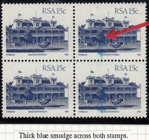 RSA 1982: 4th Definitive Issue 15c block of 4 MNH (SACC525) - VARIETY SEE NOTES