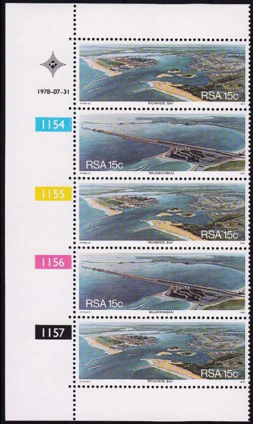 RSA 1978: RICHARDS BAY/ SALDANHA BAY CONTROL STRIP OF 5 MNH (SACC446-7)