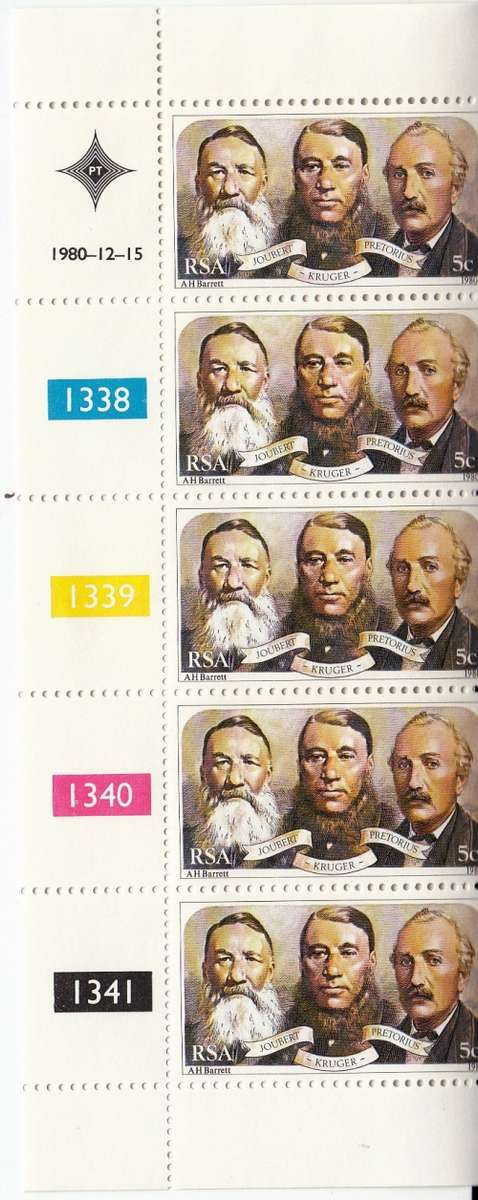 RSA 1980: PAARDEKRAAL MONUMENT SET CONTROL STIPS OF 5  MNH (SACC490-1)