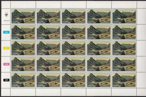 SWA 1981: FISH RIVER CANYON 20c FULL SHEET OF 25 MNH (SACC384)