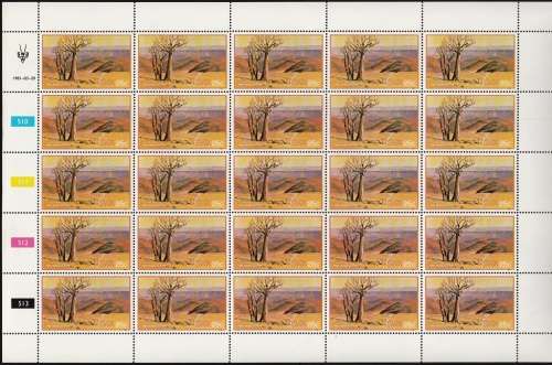 SWA 1981: FISH RIVER CANYON 25c FULL SHEET OF 25 MNH (SACC385)