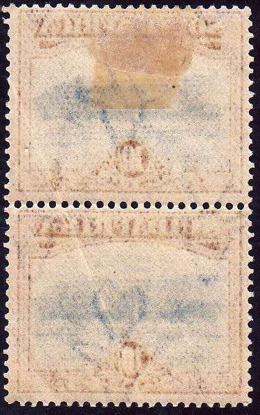 UNION 1927: DEFINITIVE ISSUE 10s VERT PAIR MH (SACC39)