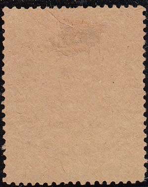 BSAC RHODESIA 1896: DEFINITIVE ISSUE HALF CROWN: DIE II USED (SACC45) - SALISBURY PMK