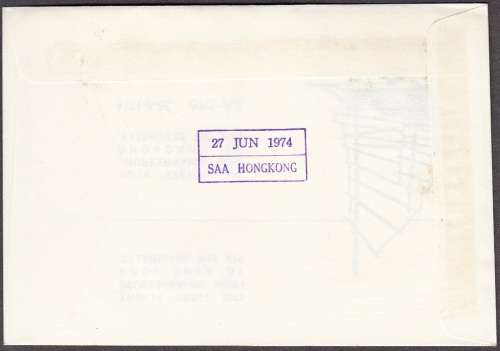 SAA COVER NO 3 1974: FIRST FLIGHT JHB VIA SEYCHELLES TO HONG KONG