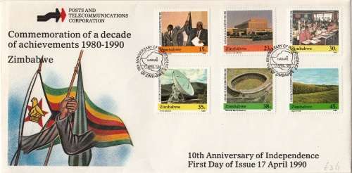 ZIMBABWE FDC 1990: 10th ANNIVERSARY OF INDEPENDENCE - UNADDRESSED