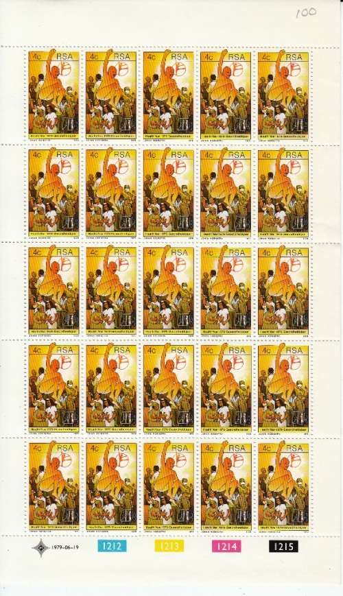 RSA 1979: HEALTH YEAR FULL SHEET OF 25 MNH (SACC467a) - PERF 14