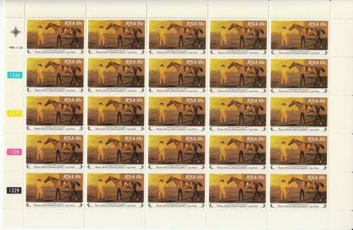 RSA 1980: NATIONAL ART GALLERY, CAPE TOWN 10c FULL SHEET OF 25 MNH (SACC486)