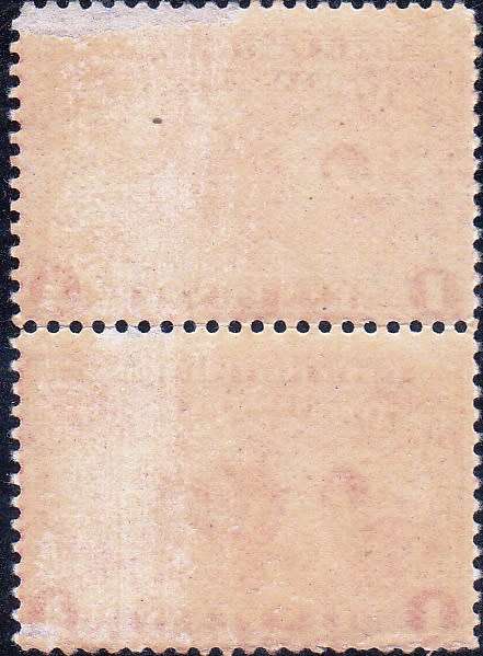 ZAR 2nd REPUBLIC 1885: EERSTE PENNY POST VERVOER 1d VERT. PAIR MH (SACC222)