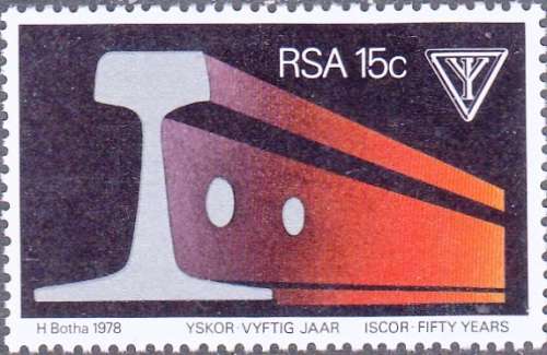 RSA 1978: 50 YEARS ISCOR MNH (SACC445)