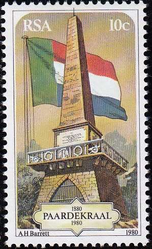 RSA 1980: PAARDEKRAAL MONUMENT SET MNH (SACC490-491)