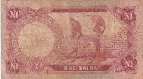 NIGERIA  ONE NAIRA