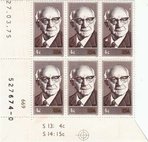 RSA 1975: INAUGURATION OF STATE PRES. DIEDERICHS SET CONTROL BLOCKS OF 6 MNH (SACC381-382)