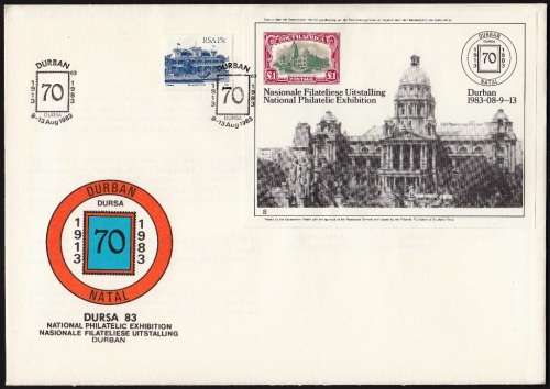 RSA COVER 1983: NATIONAL PHILATELIC EXHIBITION `DURSA 83`