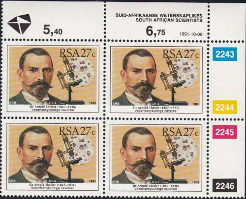 RSA 1991: SOUTH AFRICAN SCIENTISTS FULL SET CONTROL BLOCKS OF 4 MNH (SACC 753-756)