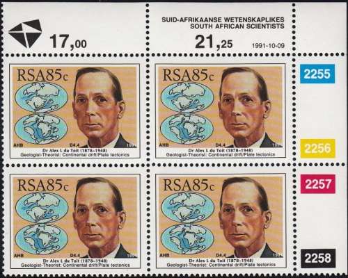 RSA 1991: SOUTH AFRICAN SCIENTISTS FULL SET CONTROL BLOCKS OF 4 MNH (SACC 753-756)