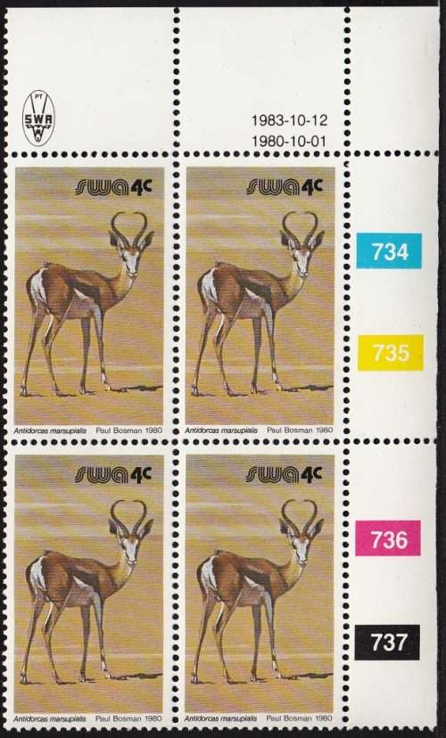 SWA 1983: 3rd DEFINITIVE ISSUE 4c CONTROL BLOCK OF 4 MNH (SACC361a)