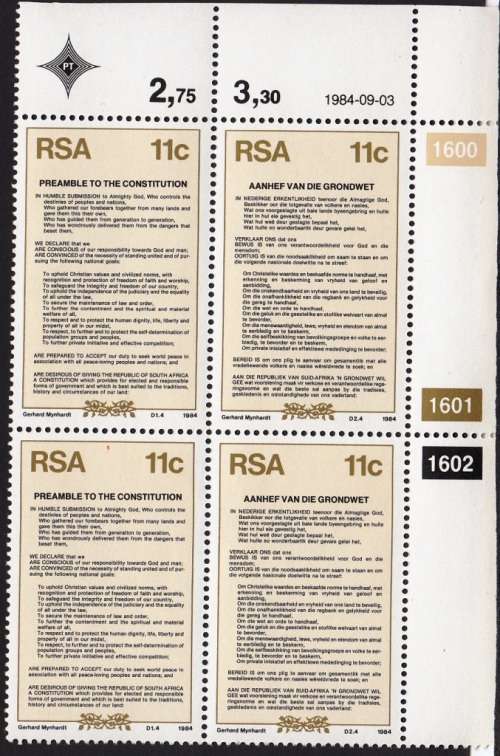 RSA 1984: NEW CONSTITUTION 11c CONTROL BLOCKS of 4 MNH (SACC 571-2)
