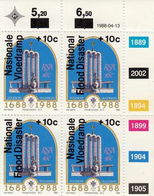 RSA 1988: CHARITY ISSUE: NATIONAL FLOOD DISASTER FULL SET CONTROL BLOCKS OF 4 MNH (SACC 654-661)