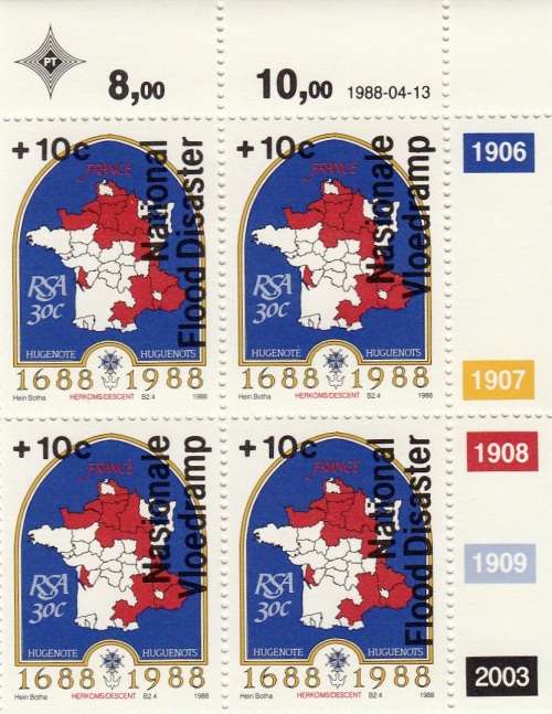 RSA 1988: CHARITY ISSUE: NATIONAL FLOOD DISASTER FULL SET CONTROL BLOCKS OF 4 MNH (SACC 654-661)