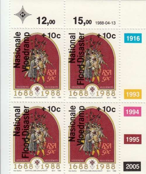 RSA 1988: CHARITY ISSUE: NATIONAL FLOOD DISASTER FULL SET CONTROL BLOCKS OF 4 MNH (SACC 654-661)