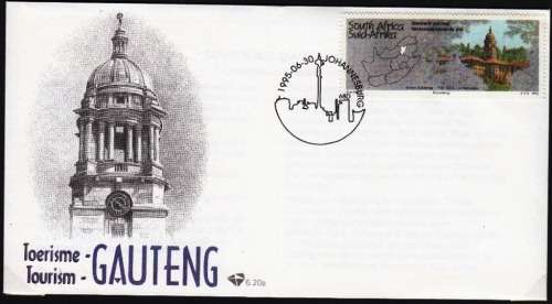 RSA 1995: OFFICIAL FDC 6.20a  TOURISM - GAUTENG