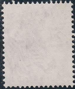 UNION OF S.A. 1954: DEFINITIVE ISSUE 2d ZEBRA MNH (SACC 153)