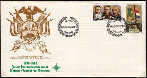 RSA OFFICIAL FDC 3.26 1980 PAARDEKRAAL MONUMENT - UNADDRESSED