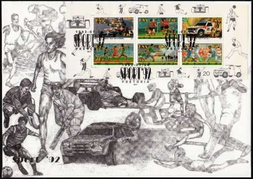 RSA OFFICIAL FDC S17.1: SPORT - MINISHEET - 1992