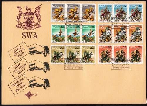 SWA FDC 25 UNIVERSAL SUFFRAGE 1978