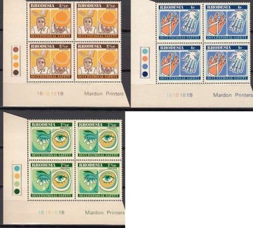 RHODESIA 1975: OCUPATIONAL SAFETY PART SET CONTROL BLOCKS 1B MNH (SACC 283-285)