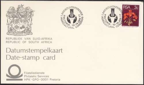 RSA DATE-STAMP CARD 1977: AGRICULTURAL CONGRESS PRETORIA