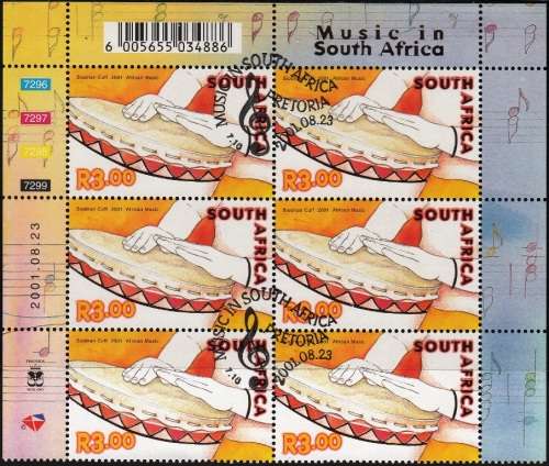 RSA 2001: CELEBRATION OF MUSIC IN S.A. FULL SET CONTROL BLOCKS OF 6 CTO (SACC 1434-1438)