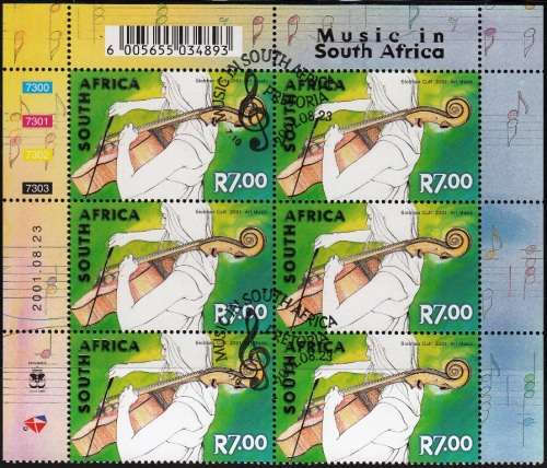 RSA 2001: CELEBRATION OF MUSIC IN S.A. FULL SET CONTROL BLOCKS OF 6 CTO (SACC 1434-1438)