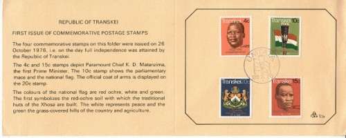 TRANSKEI COLLECTOR`S SHEET#1.1 1976: INDEPENDENCE OF THE TRANSKEI
