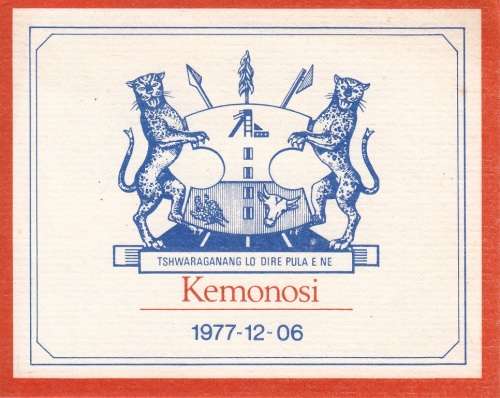 BOPHUTHATSWANA FDC 1.1a 1977: INDEPENDENCE